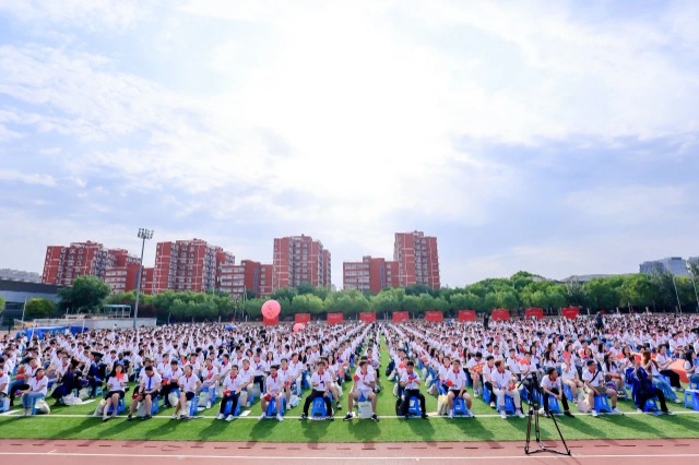 北郵畢業(yè)典禮現(xiàn)場。學校供圖.jpg